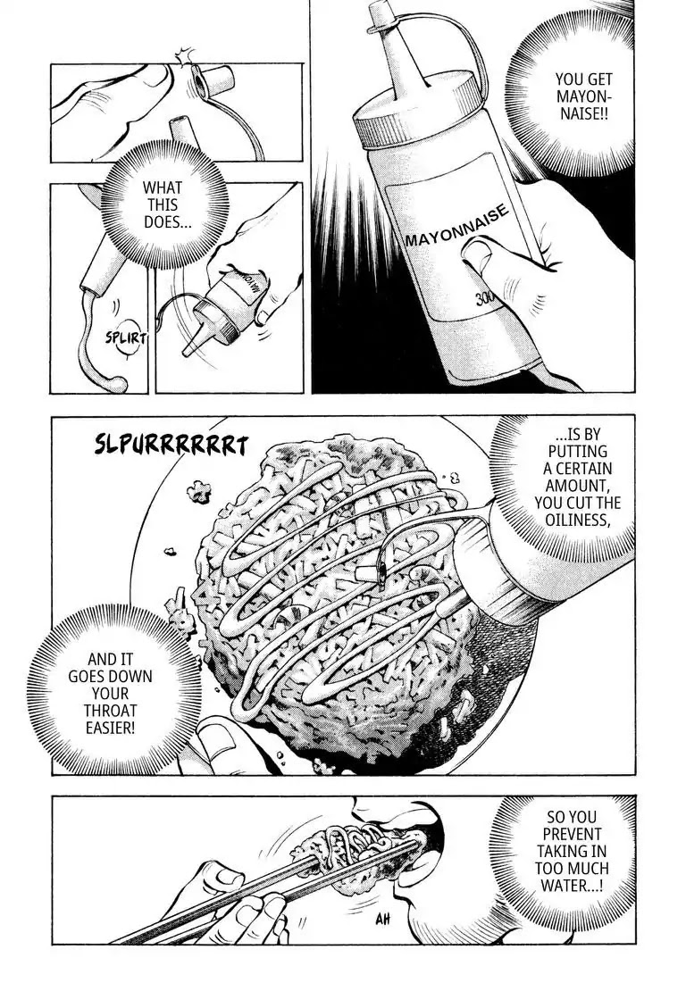 Gourmet Glutton Chapter 8.6 page 19 - Vol.8 #6 Sakata the Magician