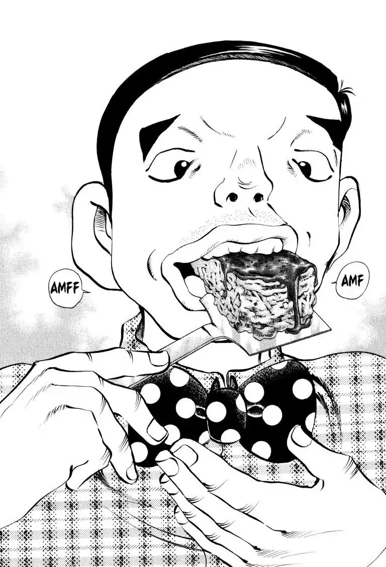 Gourmet Glutton Chapter 8.6 page 21 - Vol.8 #6 Sakata the Magician
