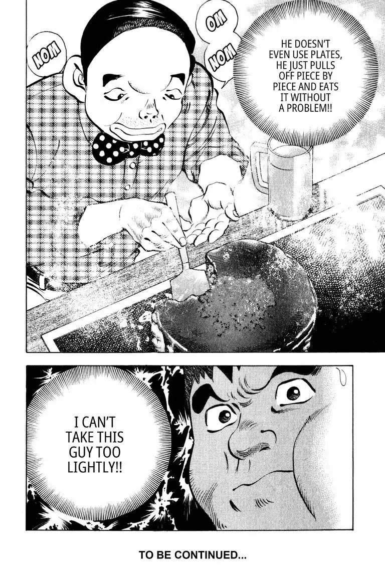 Gourmet Glutton Chapter 8.6 page 22 - Vol.8 #6 Sakata the Magician