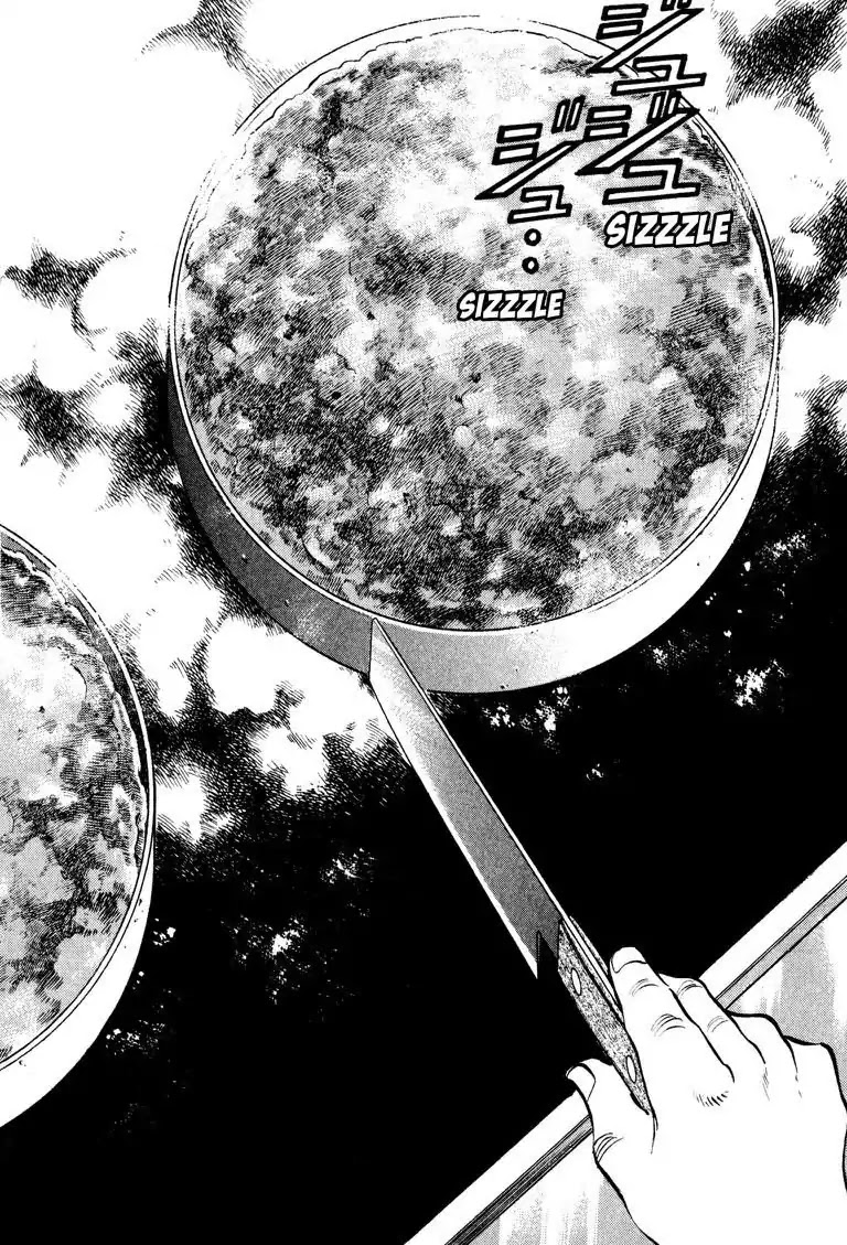 Gourmet Glutton Chapter 8.6 page 6 - Vol.8 #6 Sakata the Magician
