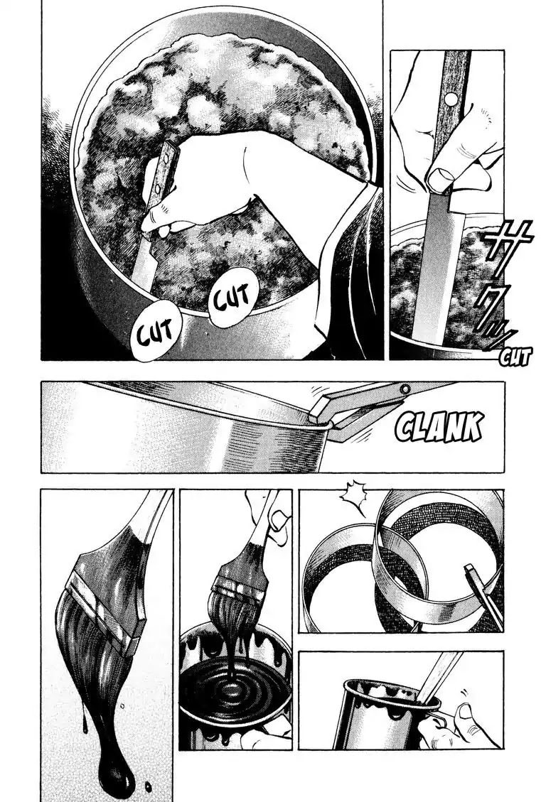 Gourmet Glutton Chapter 8.6 page 8 - Vol.8 #6 Sakata the Magician