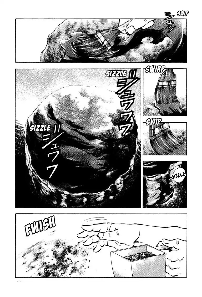 Gourmet Glutton Chapter 8.6 page 9 - Vol.8 #6 Sakata the Magician