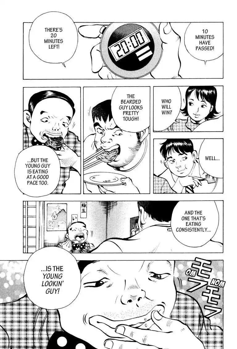 Gourmet Glutton Chapter 8.7 page 11 - Vol.8 #7 Sudden Battle