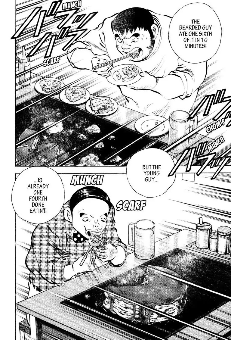 Gourmet Glutton Chapter 8.7 page 12 - Vol.8 #7 Sudden Battle