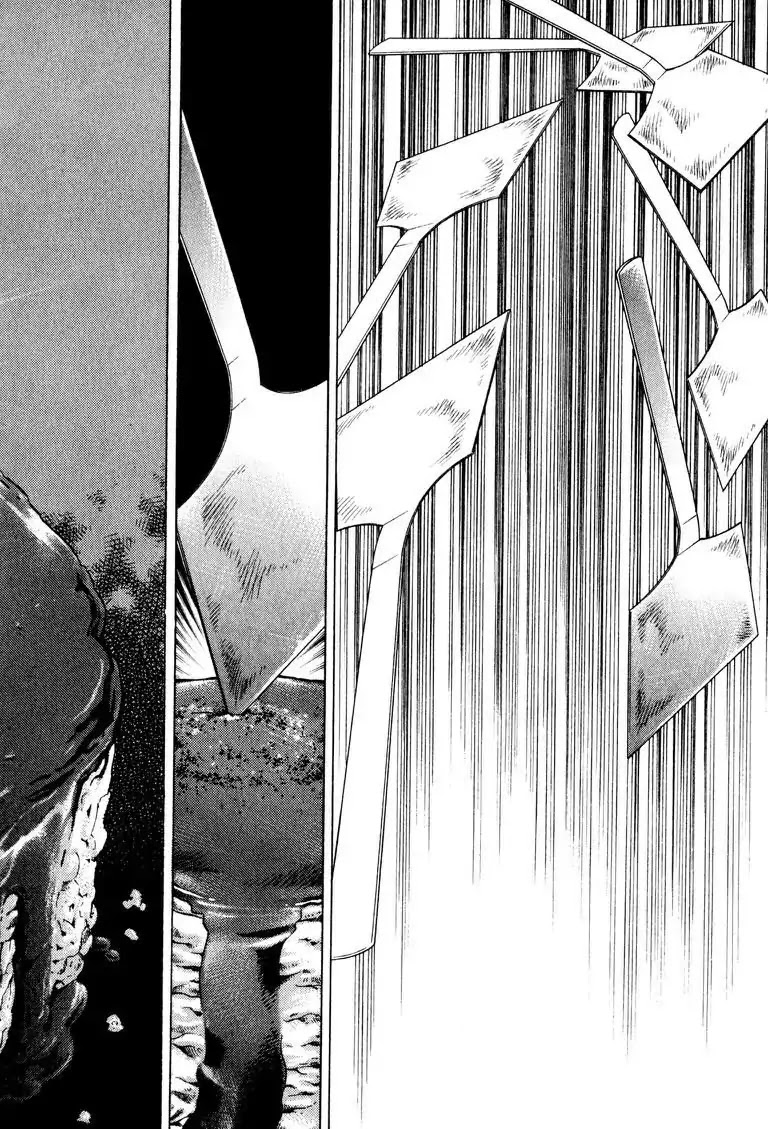 Gourmet Glutton Chapter 8.7 page 14 - Vol.8 #7 Sudden Battle