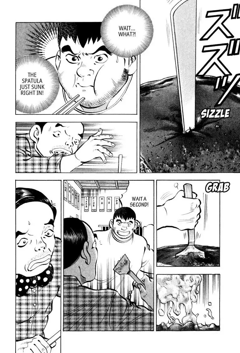 Gourmet Glutton Chapter 8.7 page 16 - Vol.8 #7 Sudden Battle