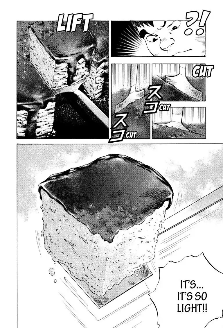 Gourmet Glutton Chapter 8.7 page 18 - Vol.8 #7 Sudden Battle