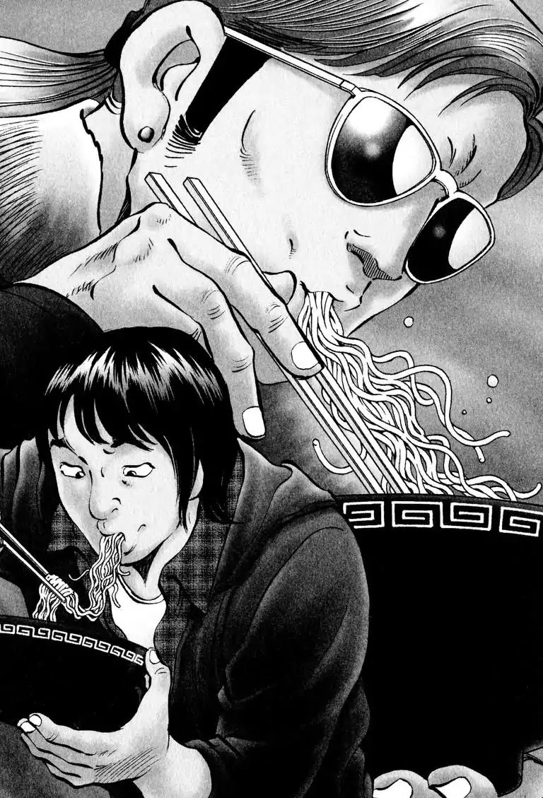 Gourmet Glutton Chapter 8.7 page 2 - Vol.8 #7 Sudden Battle