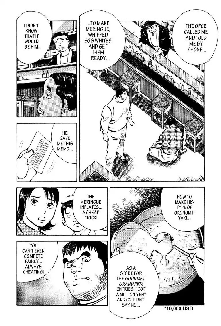 Gourmet Glutton Chapter 8.7 page 20 - Vol.8 #7 Sudden Battle