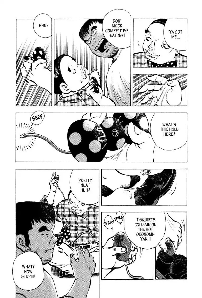 Gourmet Glutton Chapter 8.7 page 21 - Vol.8 #7 Sudden Battle