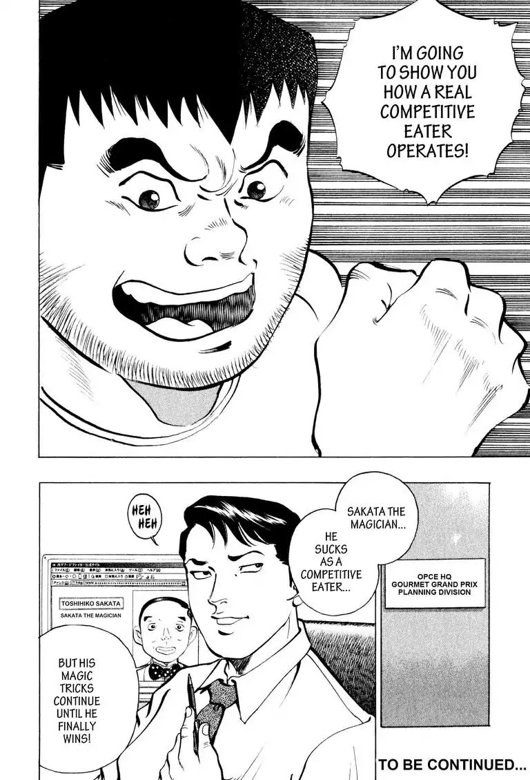 Gourmet Glutton Chapter 8.7 page 22 - Vol.8 #7 Sudden Battle
