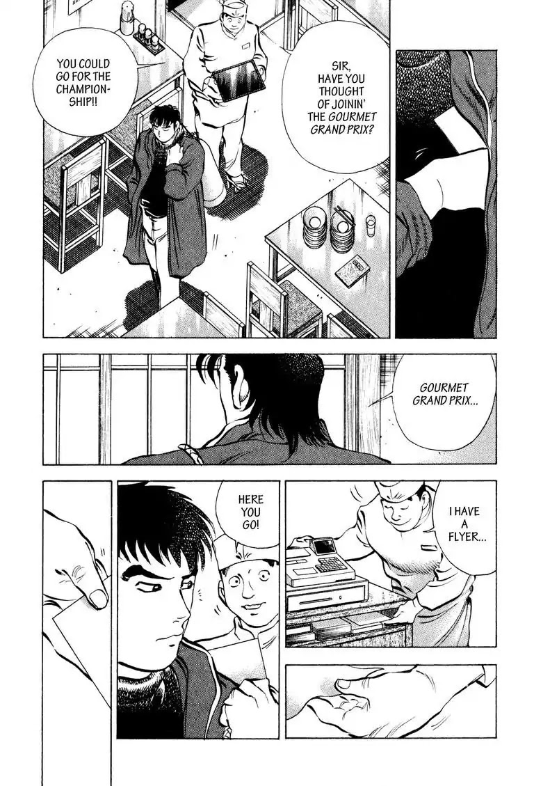 Gourmet Glutton Chapter 8.7 page 5 - Vol.8 #7 Sudden Battle