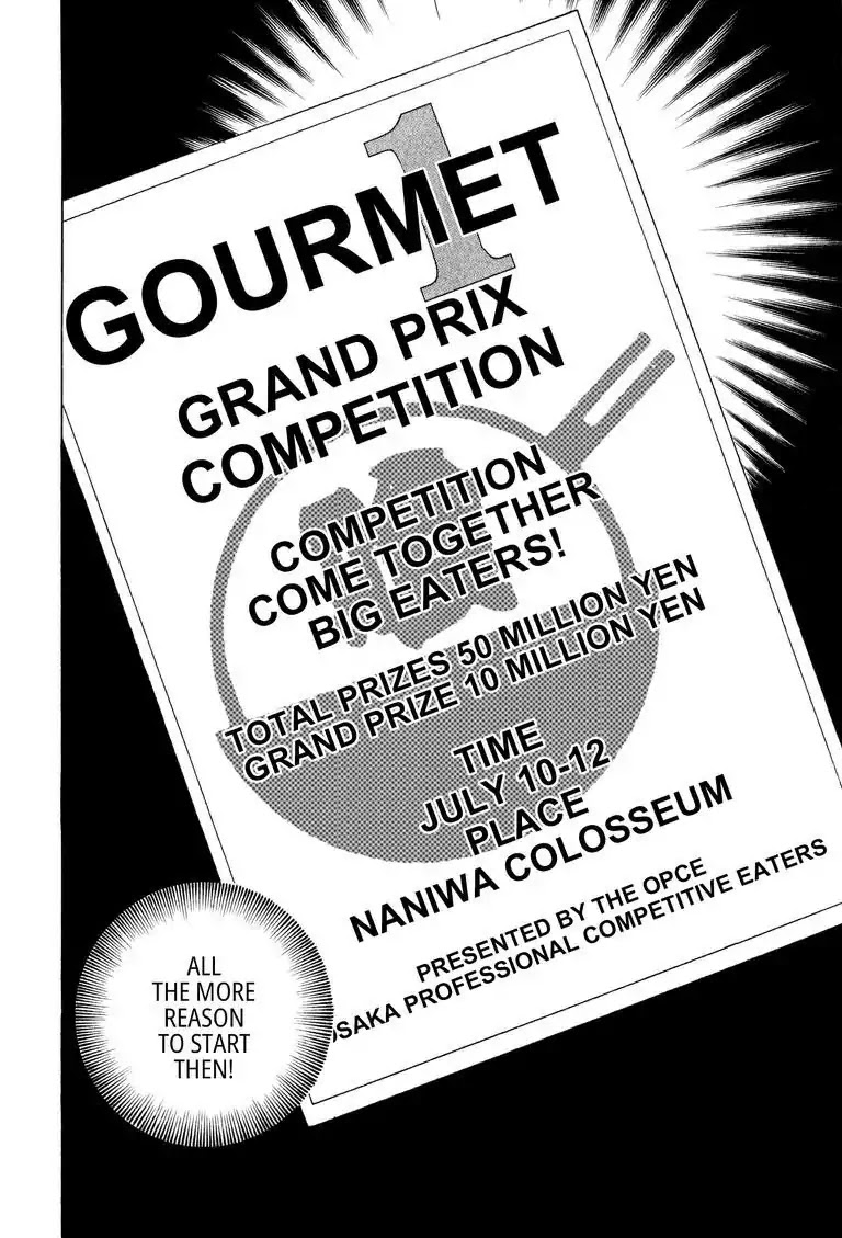 Gourmet Glutton Chapter 8.7 page 6 - Vol.8 #7 Sudden Battle