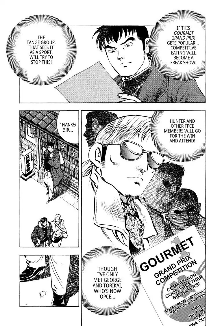 Gourmet Glutton Chapter 8.7 page 7 - Vol.8 #7 Sudden Battle