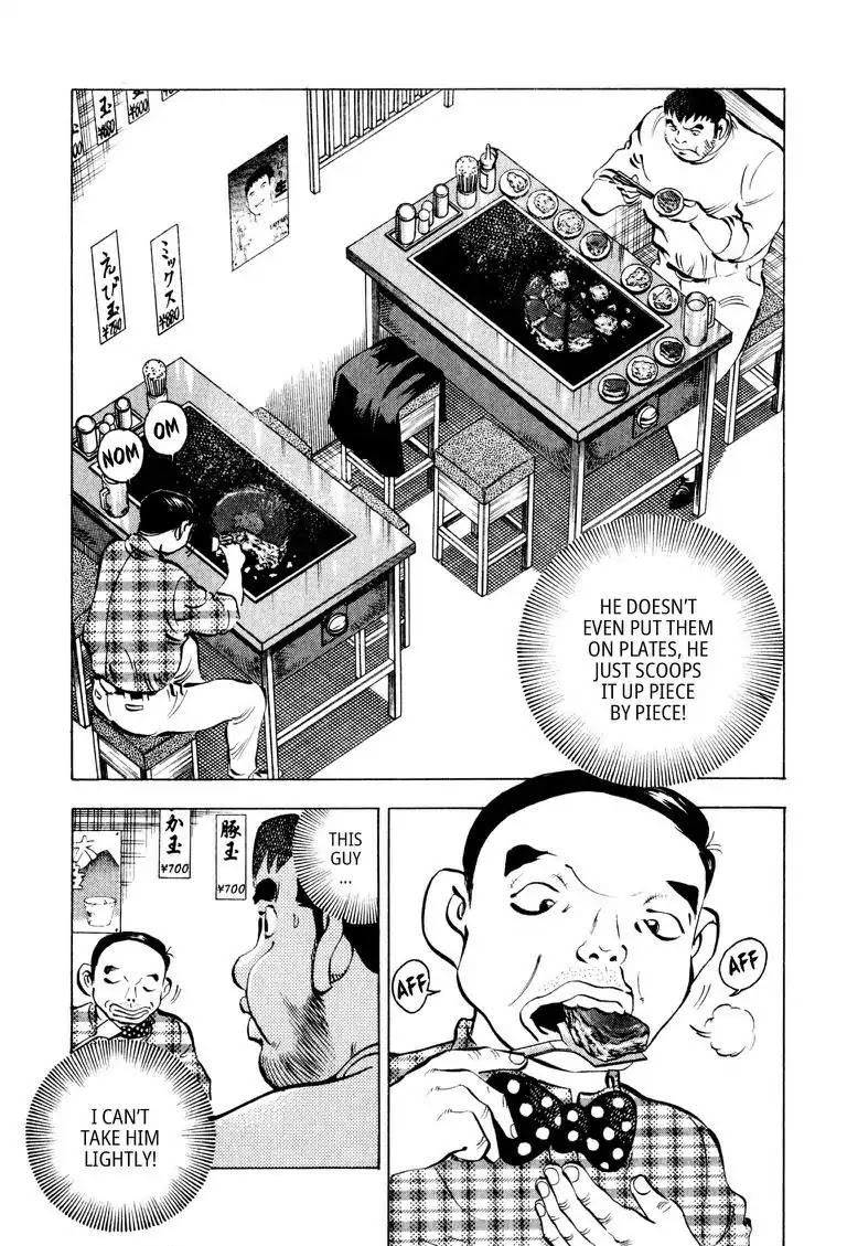 Gourmet Glutton Chapter 8.7 page 9 - Vol.8 #7 Sudden Battle