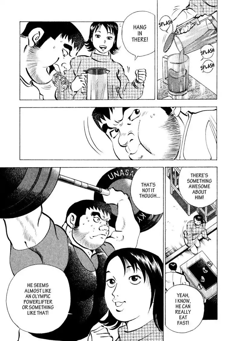 Gourmet Glutton Chapter 8.8 page 11 - Vol.8 #8 One's Will