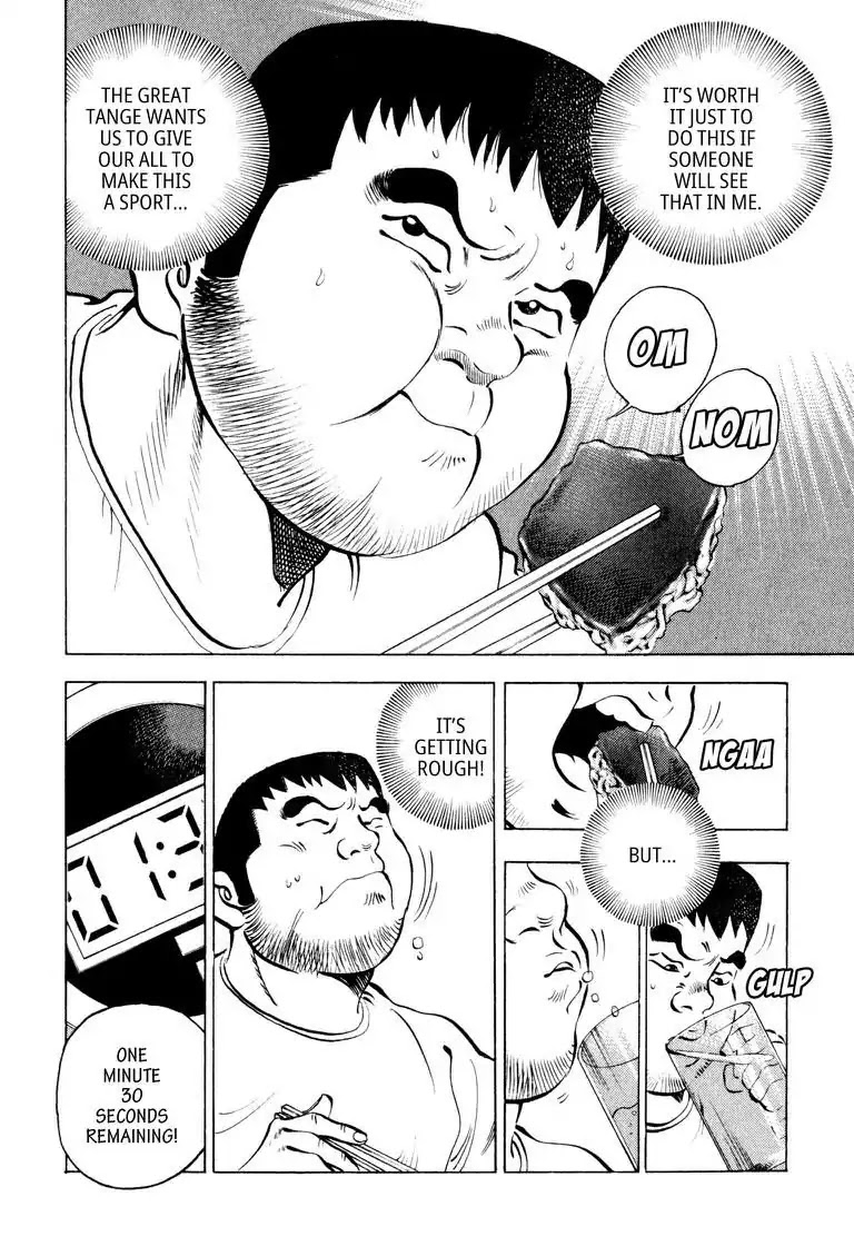 Gourmet Glutton Chapter 8.8 page 12 - Vol.8 #8 One's Will