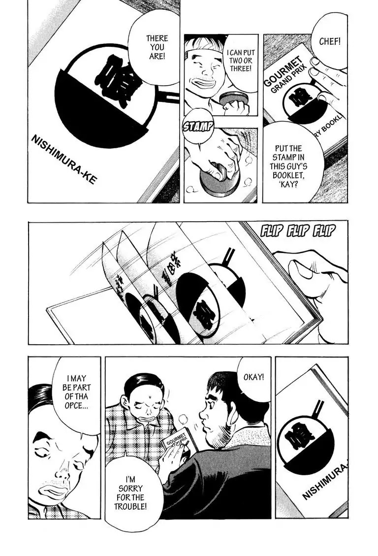 Gourmet Glutton Chapter 8.8 page 16 - Vol.8 #8 One's Will