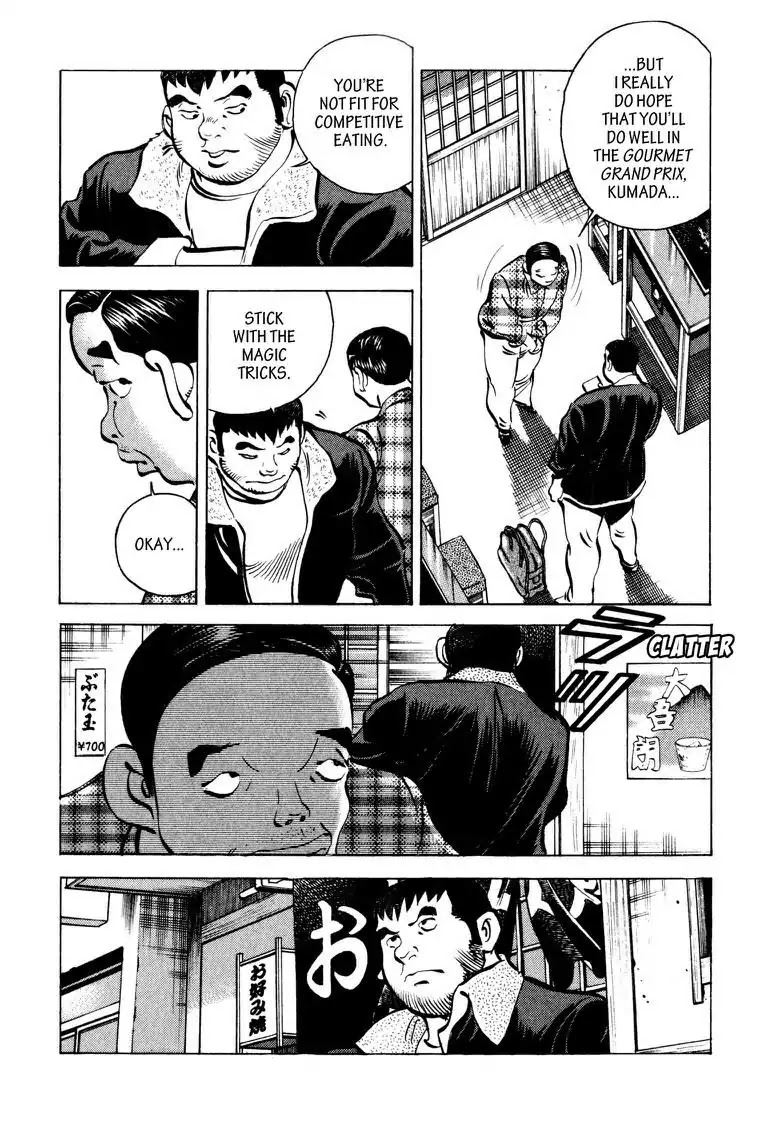 Gourmet Glutton Chapter 8.8 page 17 - Vol.8 #8 One's Will