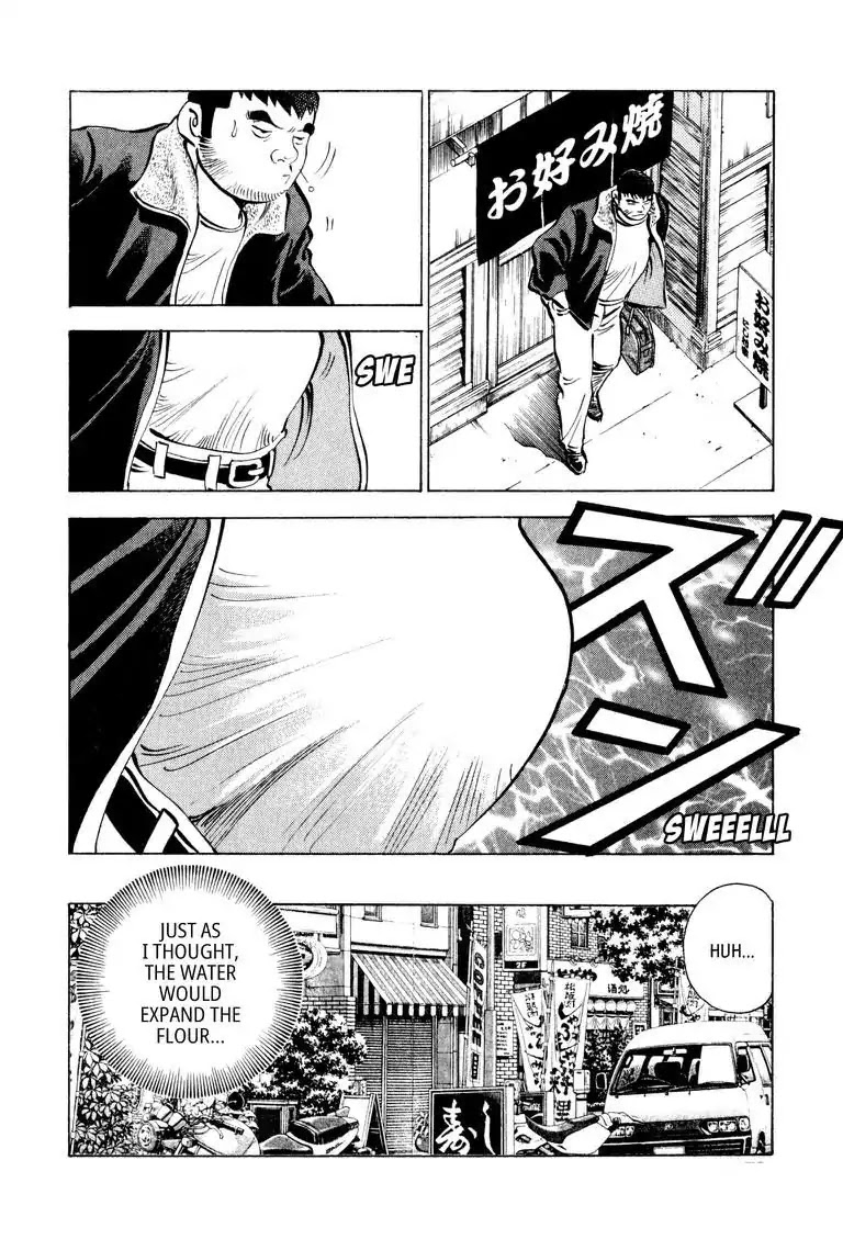 Gourmet Glutton Chapter 8.8 page 18 - Vol.8 #8 One's Will