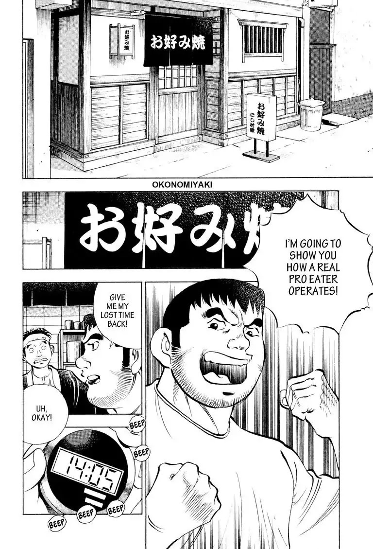 Gourmet Glutton Chapter 8.8 page 2 - Vol.8 #8 One's Will