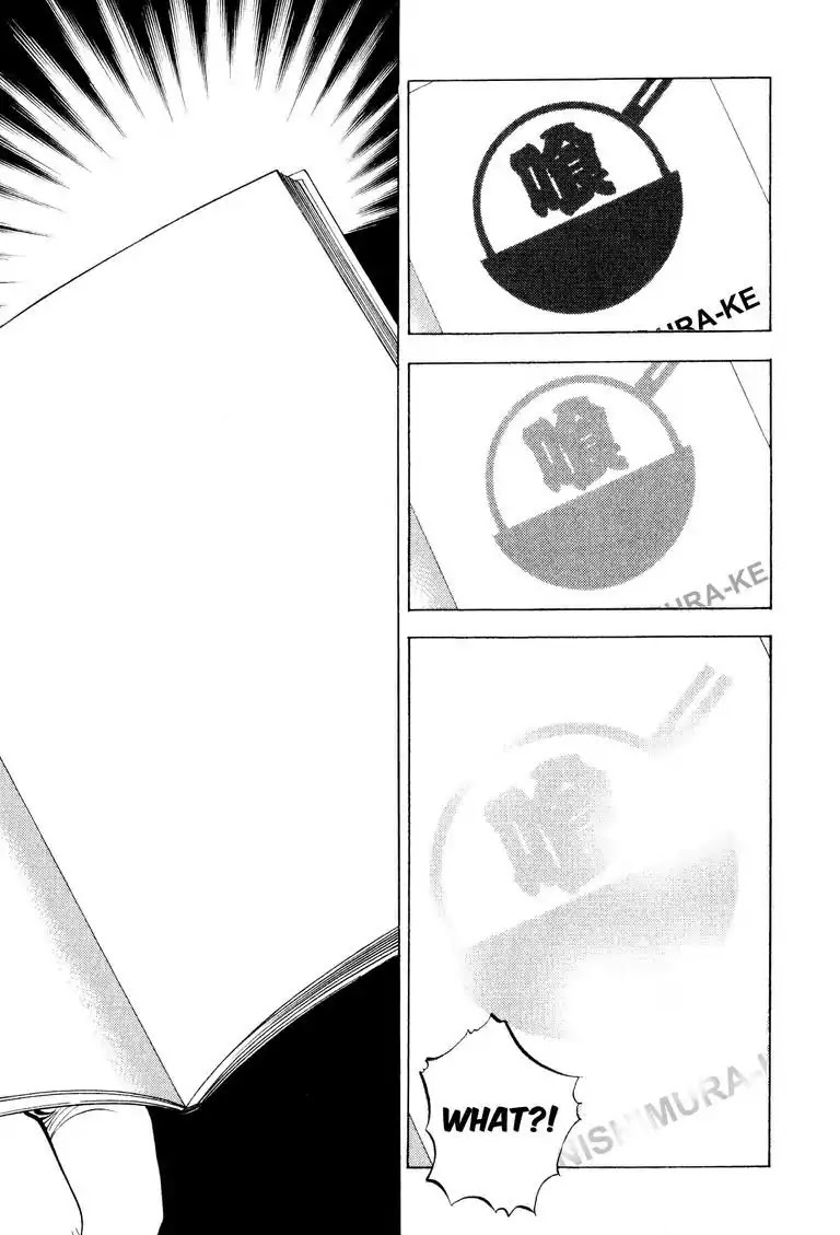 Gourmet Glutton Chapter 8.8 page 20 - Vol.8 #8 One's Will