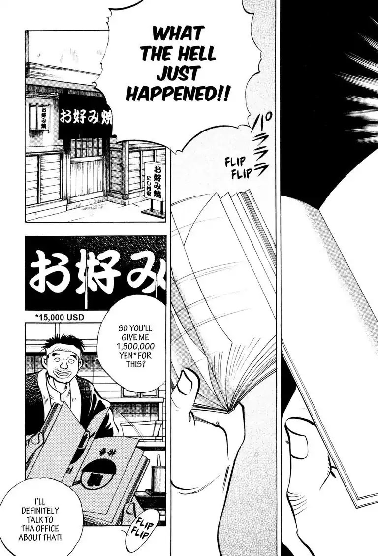 Gourmet Glutton Chapter 8.8 page 21 - Vol.8 #8 One's Will