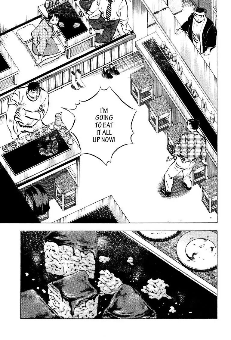 Gourmet Glutton Chapter 8.8 page 3 - Vol.8 #8 One's Will