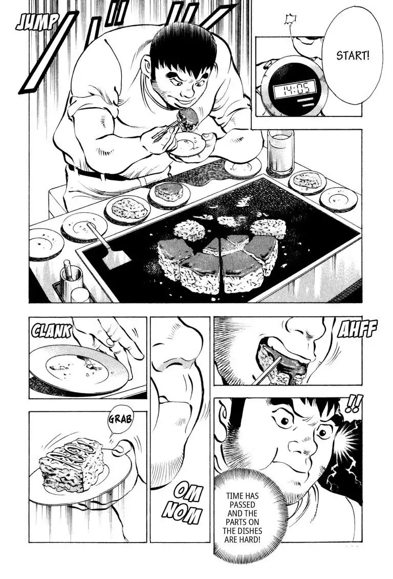 Gourmet Glutton Chapter 8.8 page 4 - Vol.8 #8 One's Will