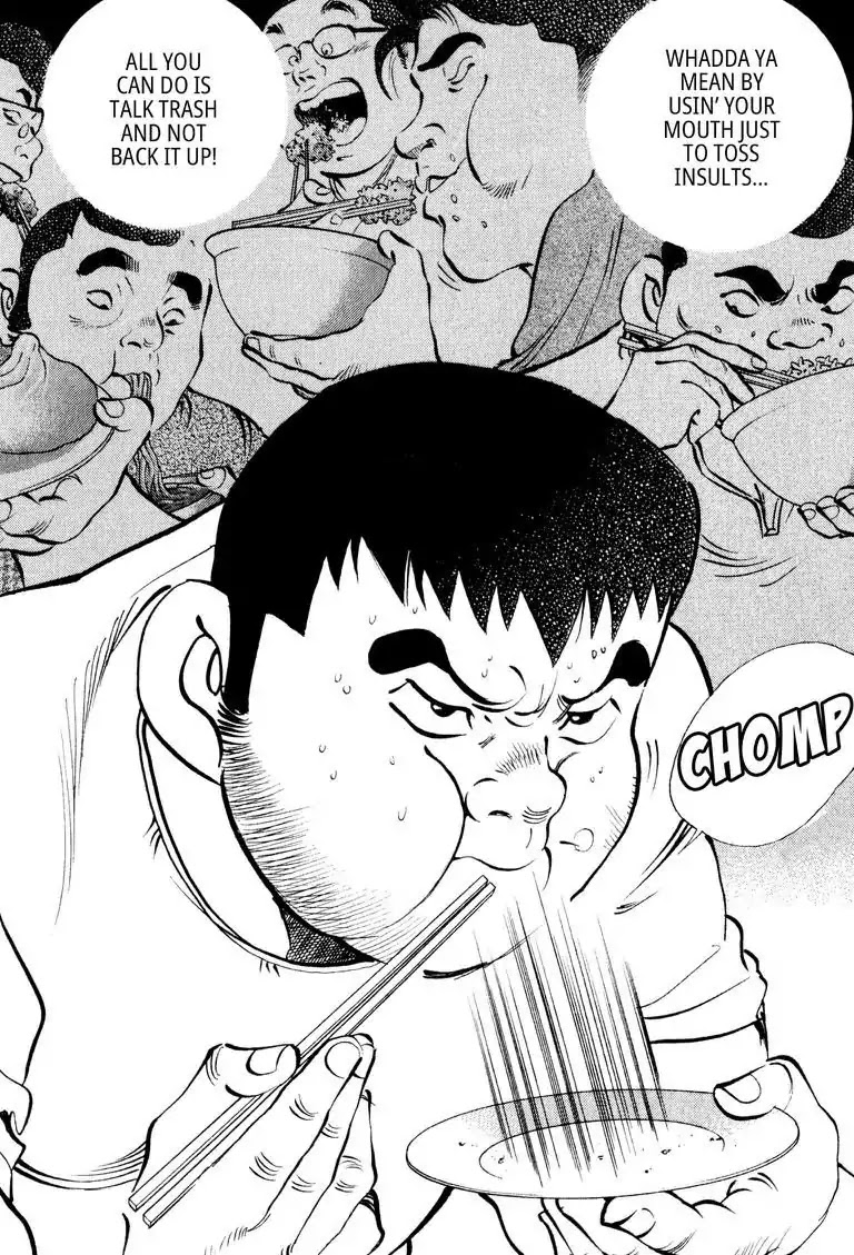 Gourmet Glutton Chapter 8.8 page 6 - Vol.8 #8 One's Will