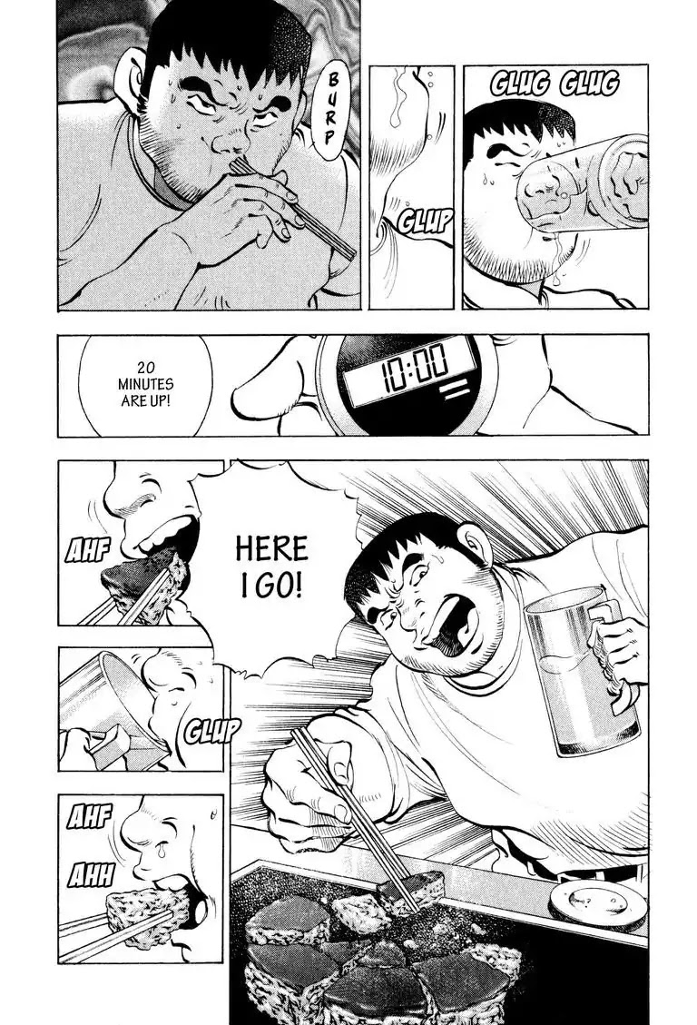 Gourmet Glutton Chapter 8.8 page 9 - Vol.8 #8 One's Will