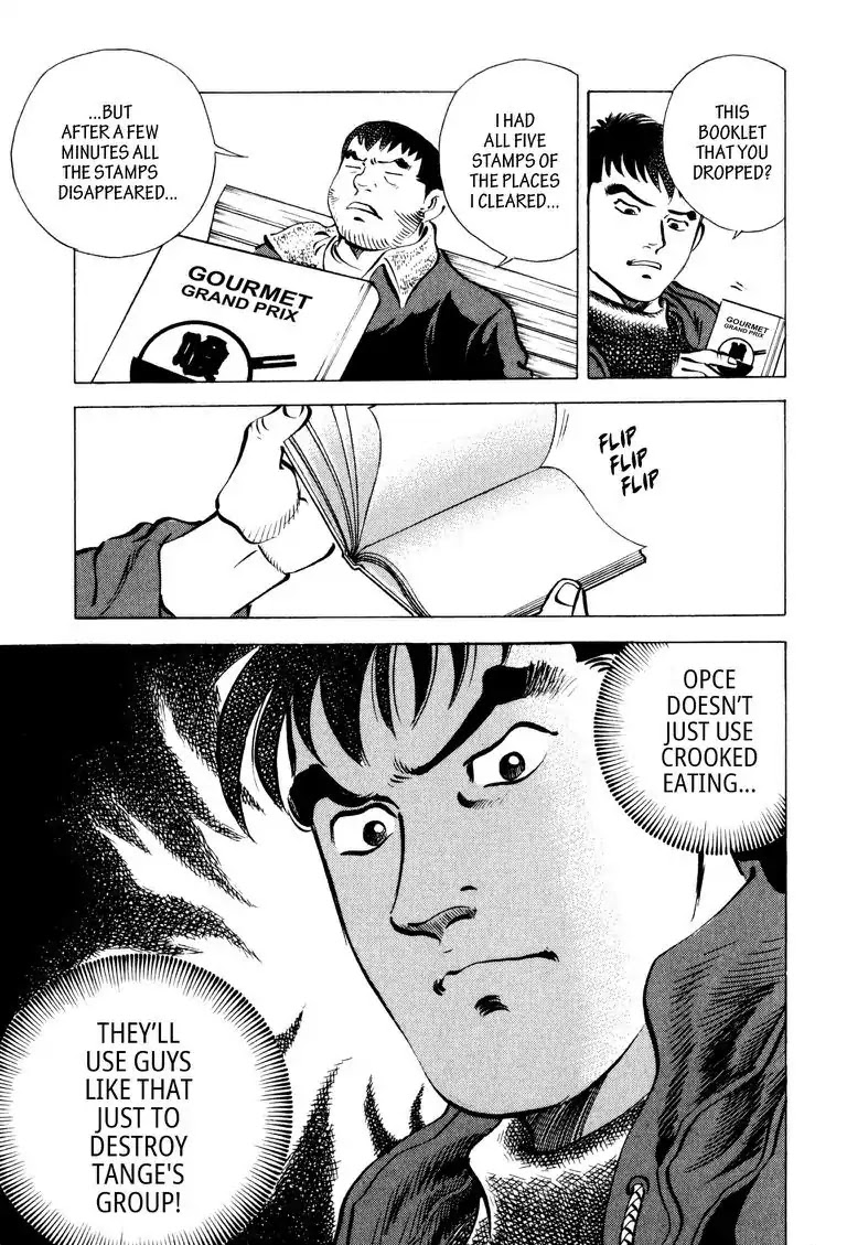 Gourmet Glutton Chapter 8.9 page 11 - Vol.8 #9 Kumada's Regret