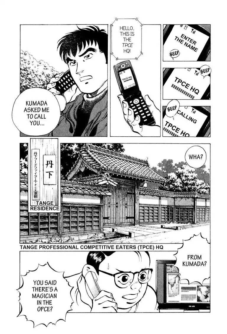 Gourmet Glutton Chapter 8.9 page 13 - Vol.8 #9 Kumada's Regret