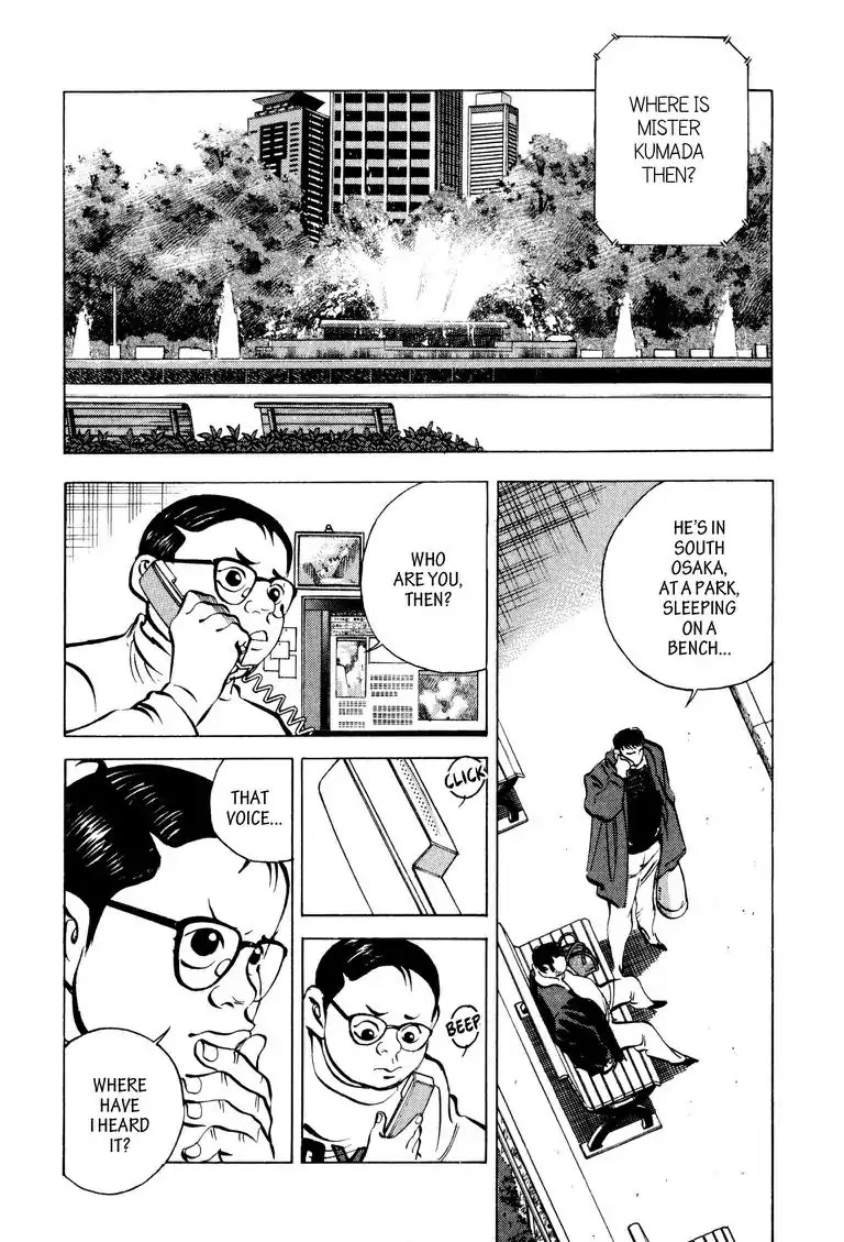 Gourmet Glutton Chapter 8.9 page 14 - Vol.8 #9 Kumada's Regret