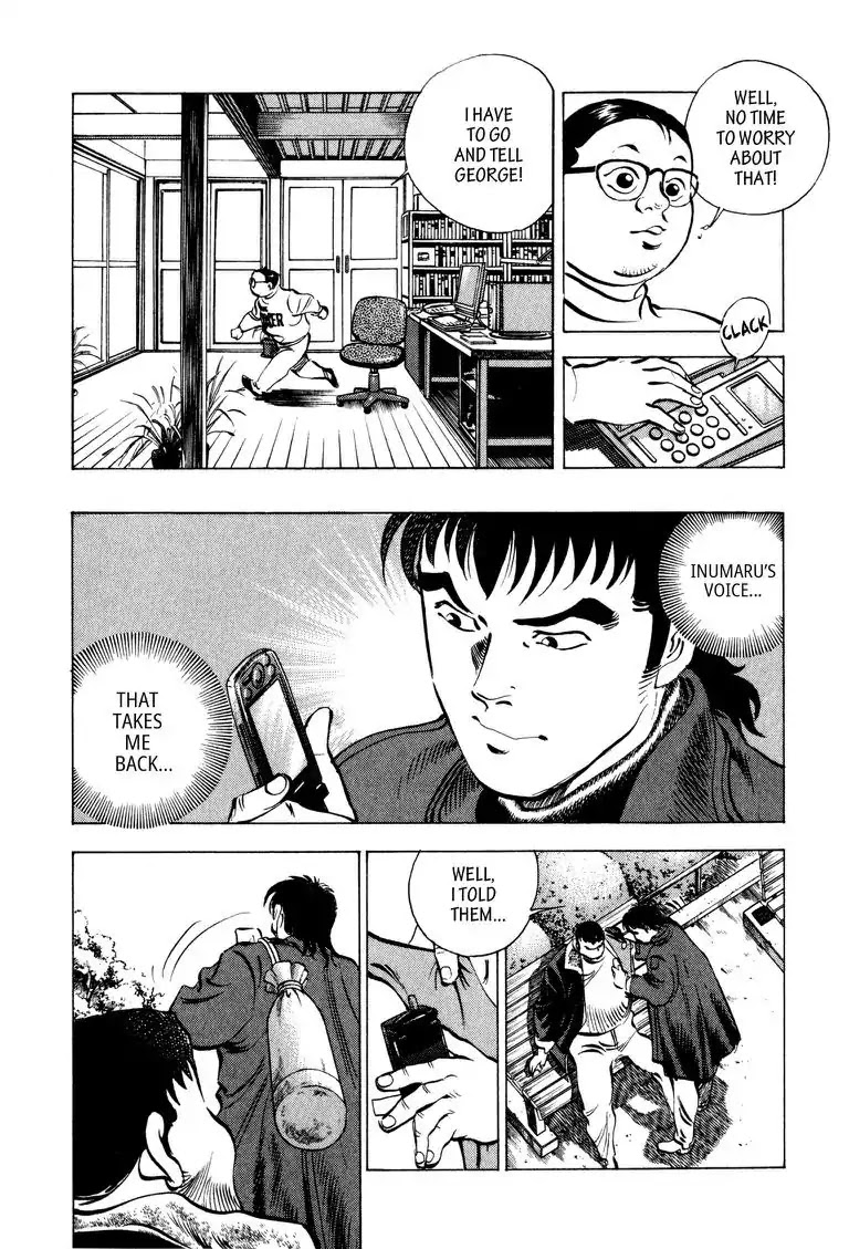 Gourmet Glutton Chapter 8.9 page 15 - Vol.8 #9 Kumada's Regret