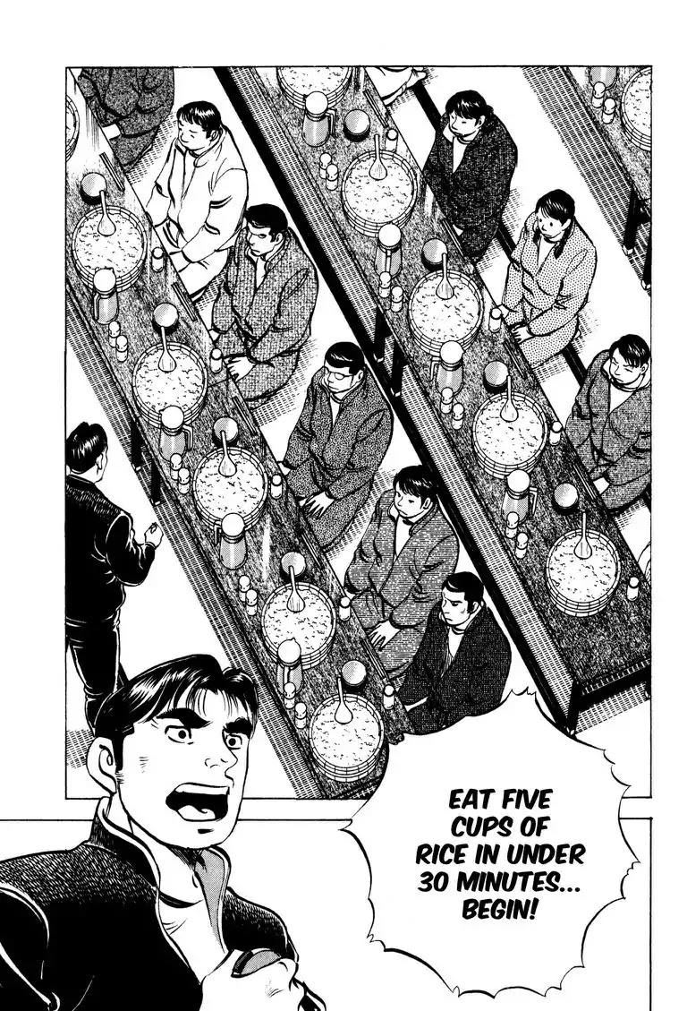 Gourmet Glutton Chapter 8.9 page 21 - Vol.8 #9 Kumada's Regret