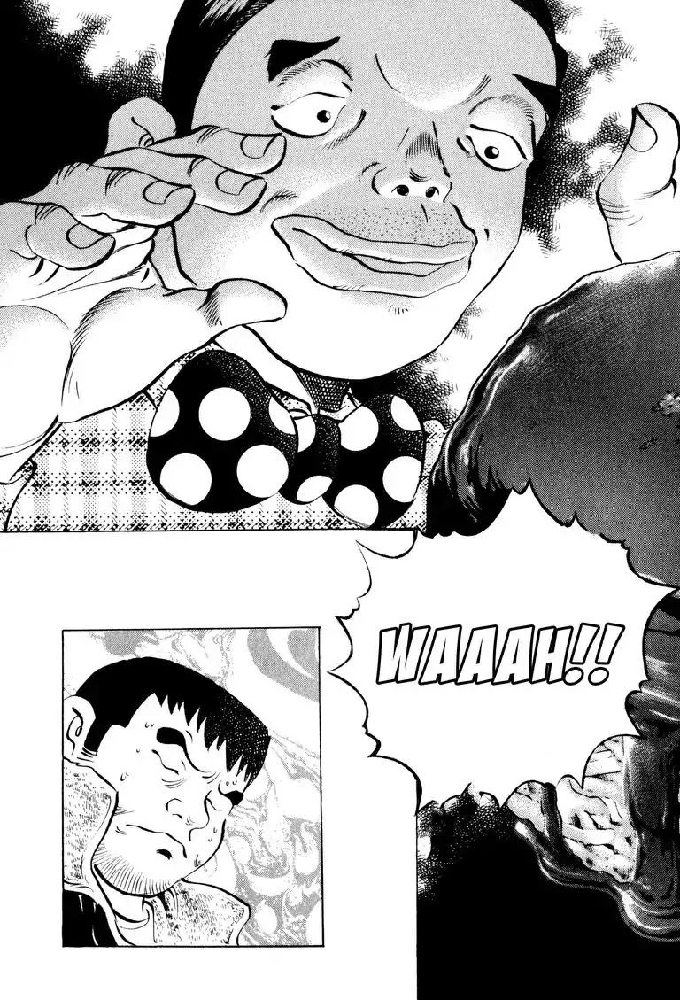 Gourmet Glutton Chapter 8.9 page 3 - Vol.8 #9 Kumada's Regret