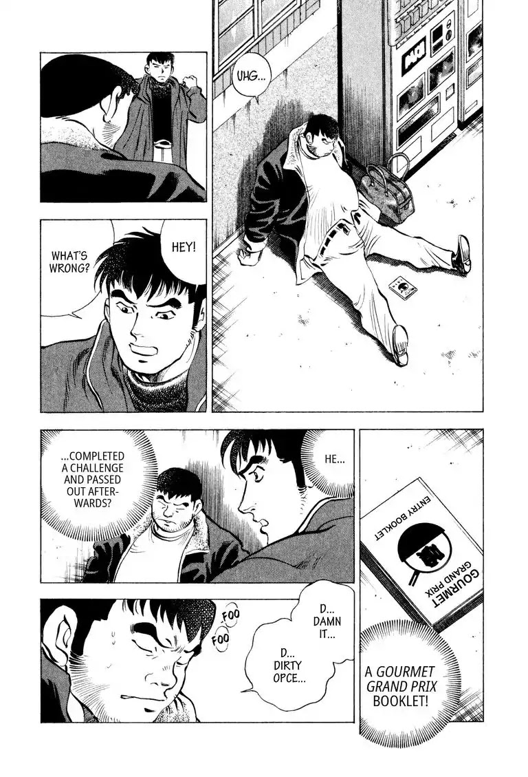 Gourmet Glutton Chapter 8.9 page 4 - Vol.8 #9 Kumada's Regret