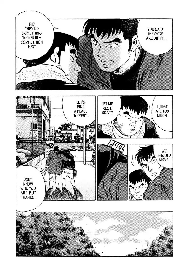 Gourmet Glutton Chapter 8.9 page 5 - Vol.8 #9 Kumada's Regret