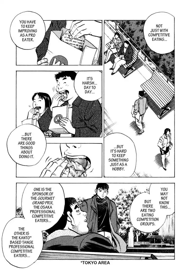 Gourmet Glutton Chapter 8.9 page 7 - Vol.8 #9 Kumada's Regret