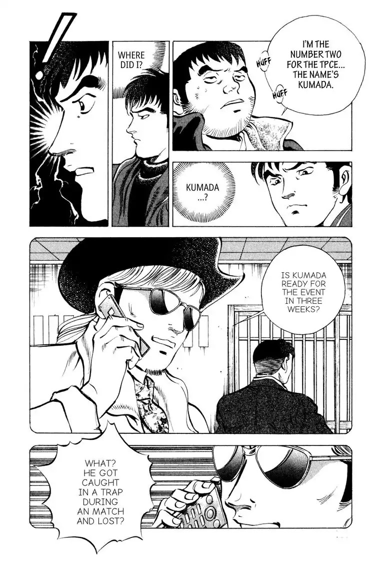 Gourmet Glutton Chapter 8.9 page 8 - Vol.8 #9 Kumada's Regret