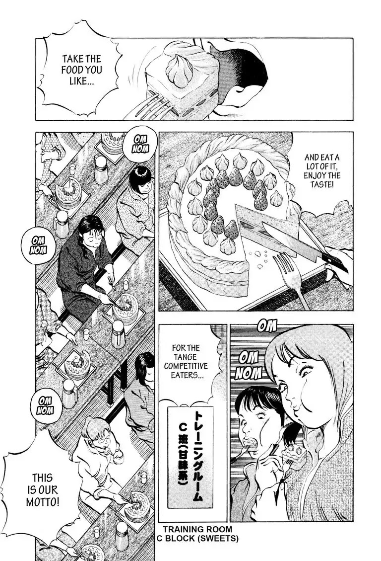 Gourmet Glutton Chapter 9.1 page 10 - Vol.9 #1 Tange's Conviction