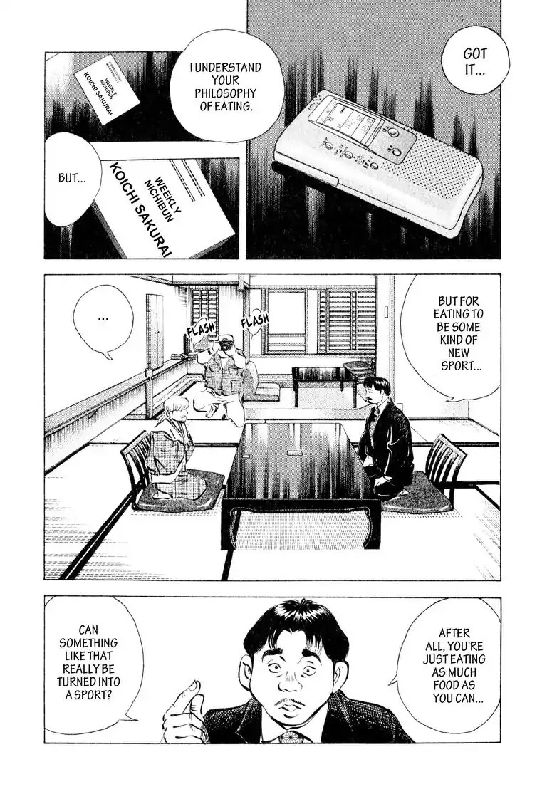 Gourmet Glutton Chapter 9.1 page 11 - Vol.9 #1 Tange's Conviction