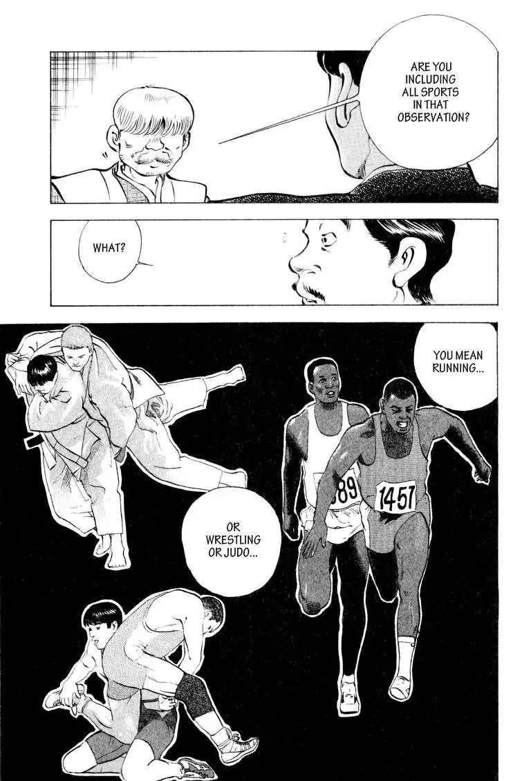 Gourmet Glutton Chapter 9.1 page 12 - Vol.9 #1 Tange's Conviction