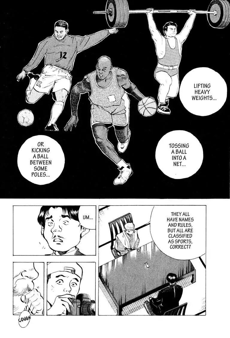 Gourmet Glutton Chapter 9.1 page 13 - Vol.9 #1 Tange's Conviction