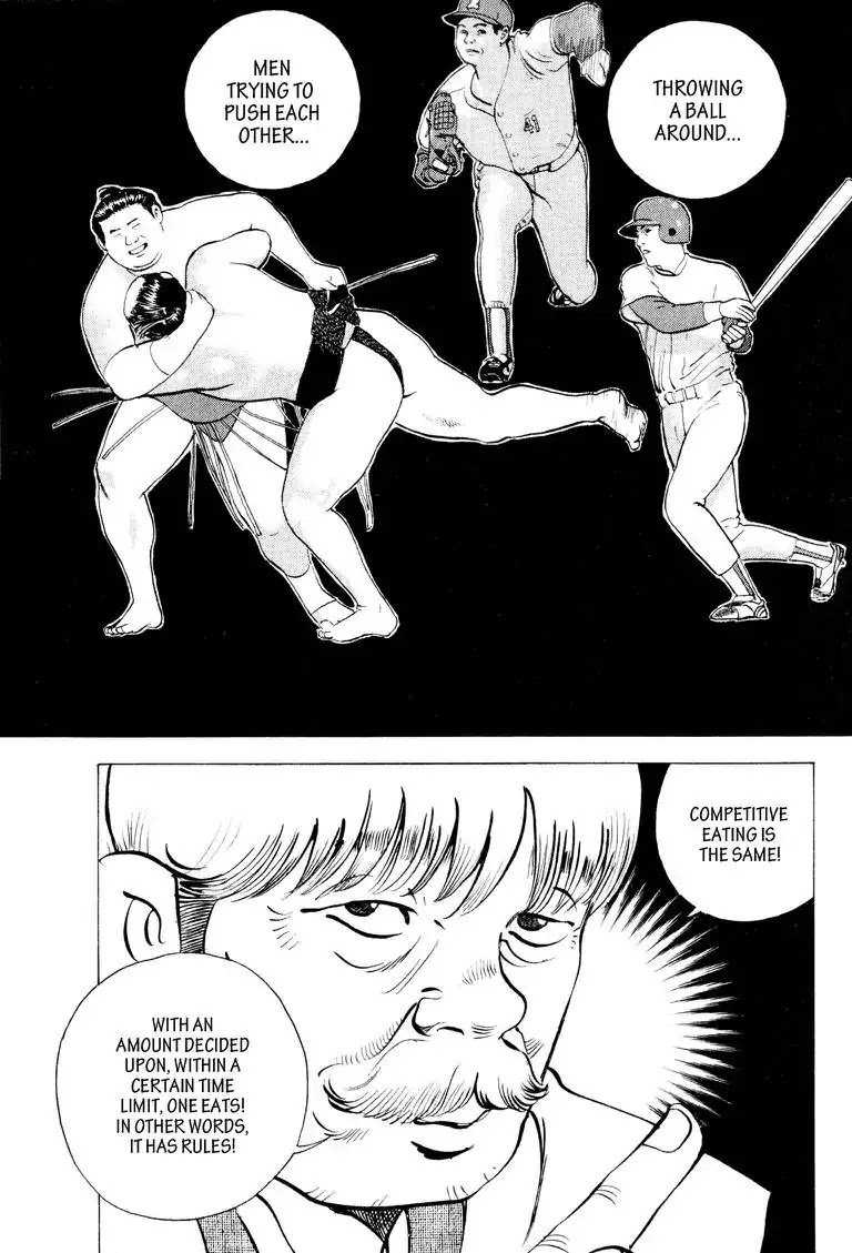 Gourmet Glutton Chapter 9.1 page 14 - Vol.9 #1 Tange's Conviction