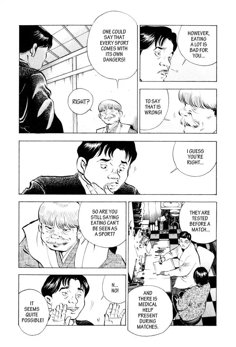 Gourmet Glutton Chapter 9.1 page 15 - Vol.9 #1 Tange's Conviction