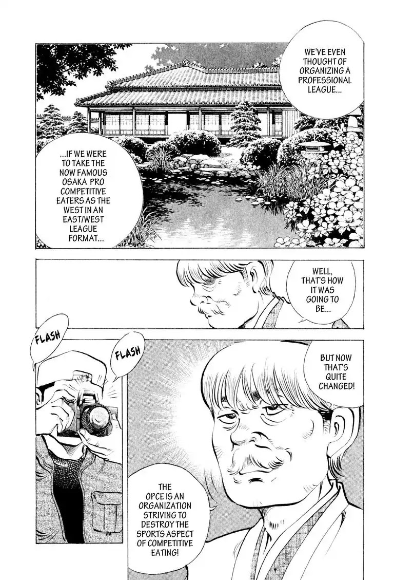 Gourmet Glutton Chapter 9.1 page 16 - Vol.9 #1 Tange's Conviction