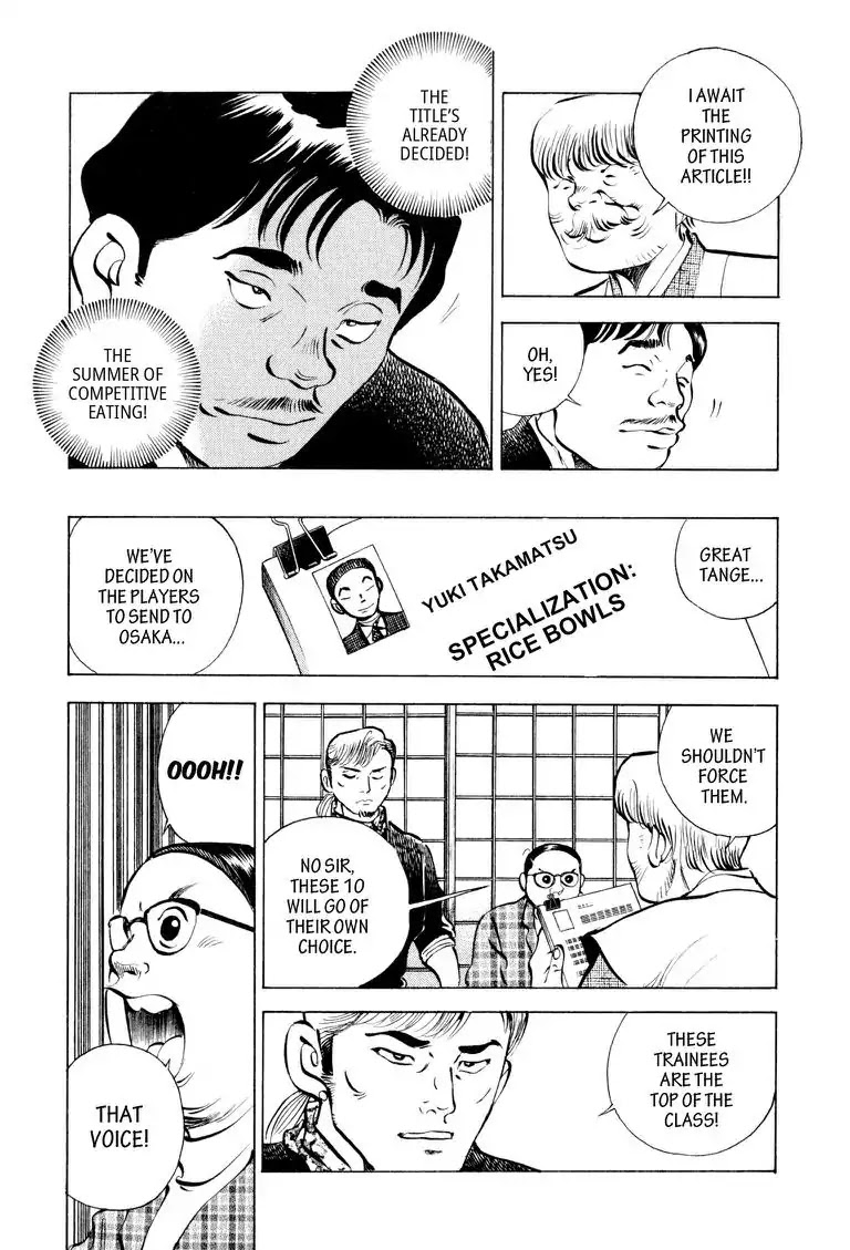 Gourmet Glutton Chapter 9.1 page 17 - Vol.9 #1 Tange's Conviction