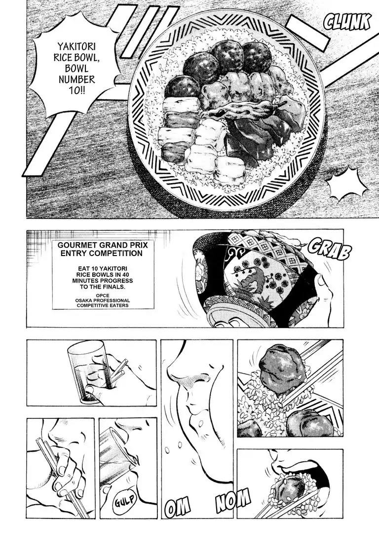 Gourmet Glutton Chapter 9.1 page 19 - Vol.9 #1 Tange's Conviction